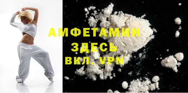 mdpv Алзамай