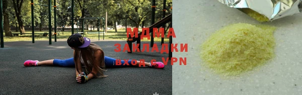 не бодяженный Покров