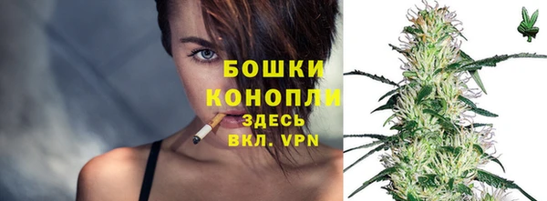 марки nbome Покачи