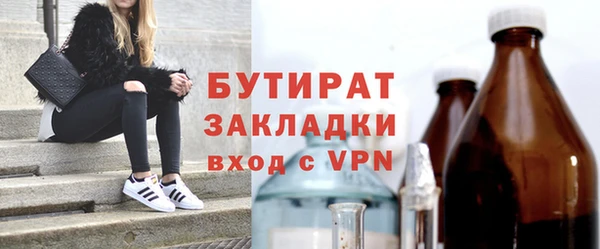 твердый Алексин