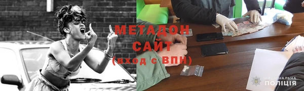 mdpv Алзамай