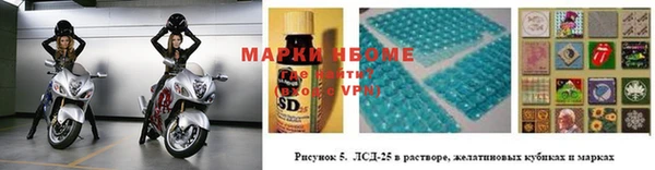 mdpv Алзамай