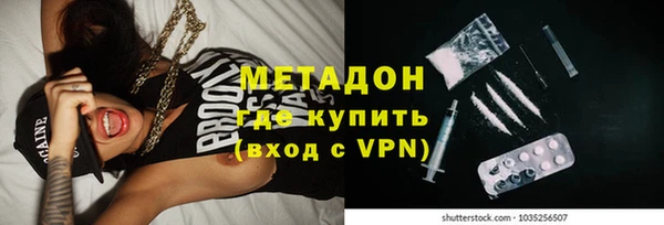 mdpv Алзамай