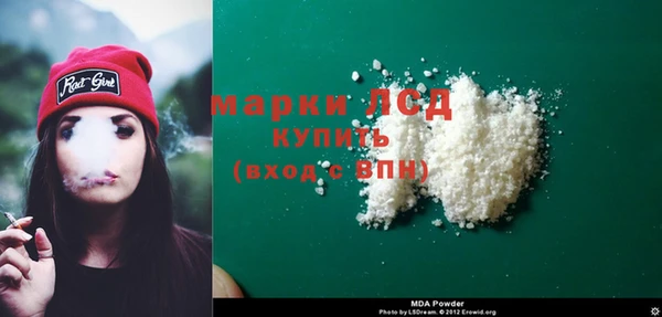 твердый Алексин