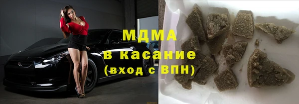 твердый Алексин