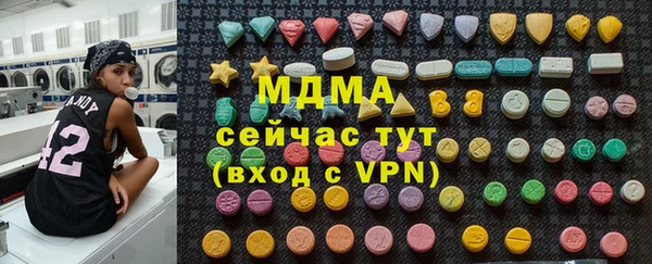 mdpv Алзамай