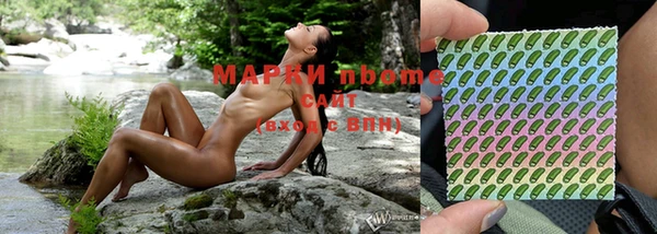 mdpv Алзамай