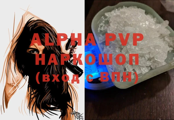 твердый Алексин