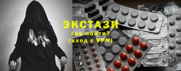 мефедрон мука Алексеевка