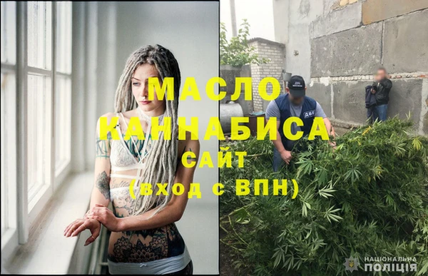 mdpv Алзамай