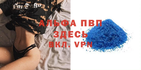 твердый Алексин